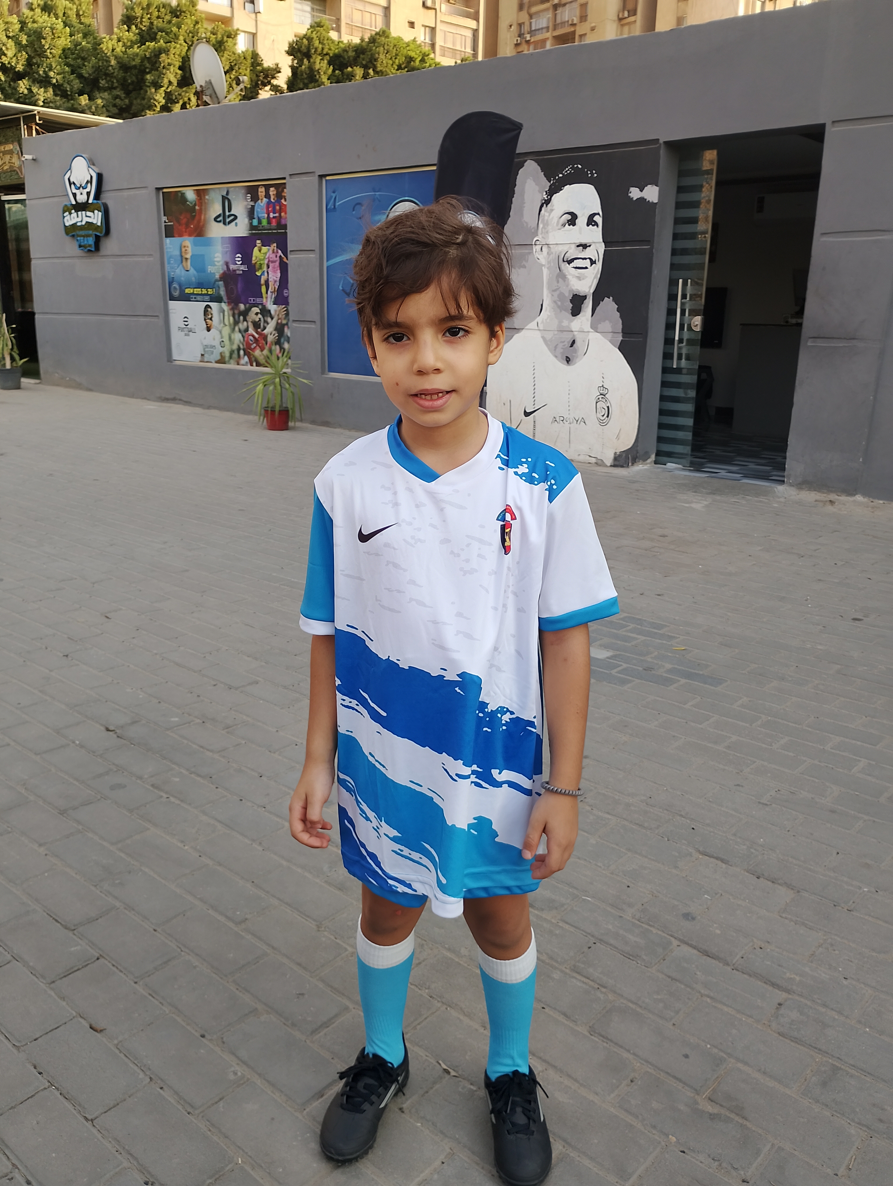 يونس